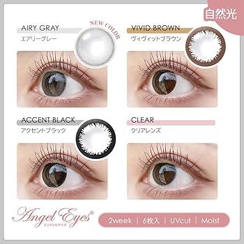 アクティベイター　２セット(４本)　おまとめ【あっきー】 楽天市場】Done by Deer ダンバイディア アクティビティブック